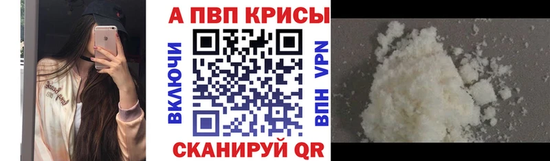 Цена Усть-Лабинск COCAIN Alpha PVP Лсд 25 ГАШ Канабис Меф Амфетамин