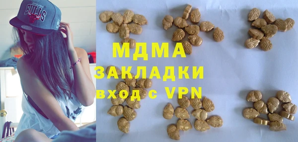 марки nbome Алзамай