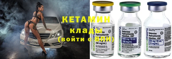 марки nbome Алзамай