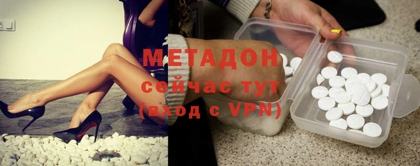 марки nbome Алзамай