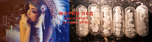 дживик Алексеевка