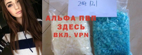 дживик Алексеевка