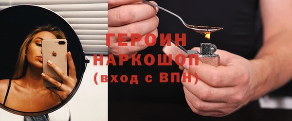 дживик Алексеевка