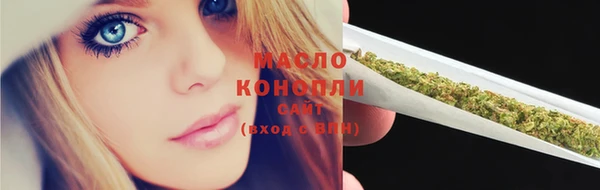 марки nbome Алзамай