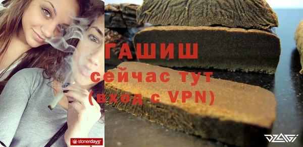 марки nbome Алзамай