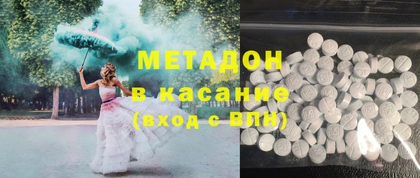 дживик Алексеевка