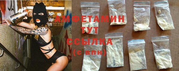 дживик Алексеевка