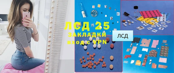 кокс Абдулино
