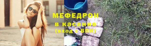дживик Алексеевка