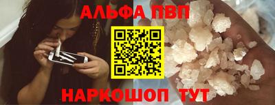 трава Тверь