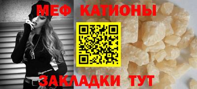 трава Тверь