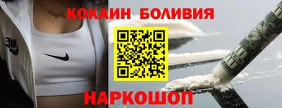 бутират Татарск