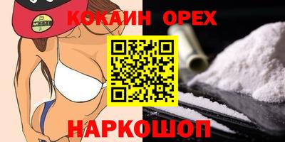 стафф Тара