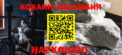 трава Тверь