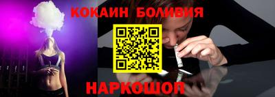 бутират Татарск