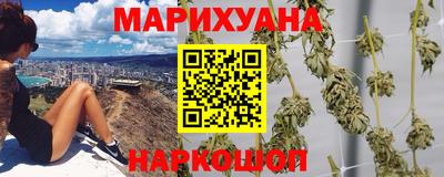 трава Тверь
