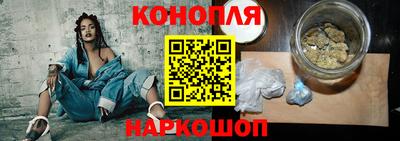 бутират Татарск