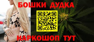 бутират Татарск