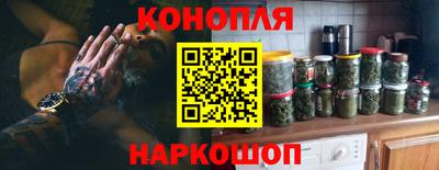 стафф Тара