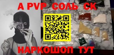 трава Тверь