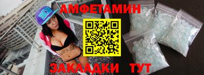 трава Тверь