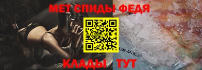 трава Тверь