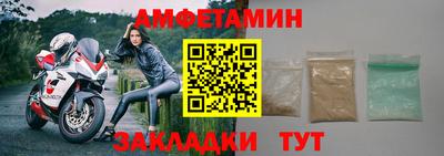 трава Тверь