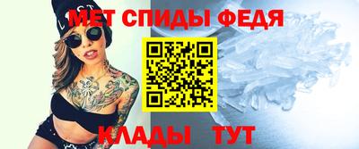 бутират Татарск