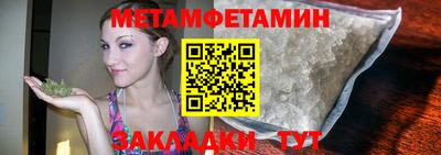 трава Тверь