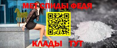 бутират Татарск