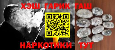 стафф Тара