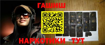 стафф Тара