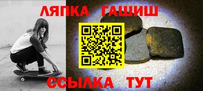 трава Тверь
