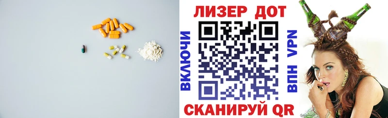 где можно купить наркотик  omg ТОР  LSD-25 экстази ecstasy  Усть-Лабинск 