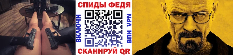 Метамфетамин кристалл  мориарти какой сайт  ОМГ ОМГ как войти  Усть-Лабинск  купить закладку 